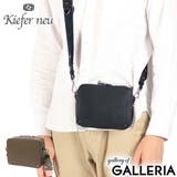 キーファーノイ ショルダーバッグ Kieferneu | ギャレリア Bag&Luggage | 詳細画像1