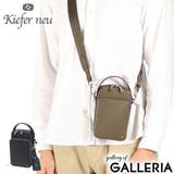 キーファーノイ ショルダーバッグ Kieferneu | ギャレリア Bag&Luggage | 詳細画像1