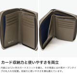 キーファーノイ 二つ折り財布 Kieferneu | ギャレリア Bag＆Luggage | 詳細画像4 