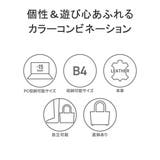 キーファーノイ ブリーフケース Kieferneu | ギャレリア Bag＆Luggage | 詳細画像5 