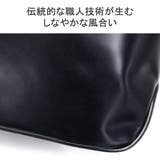 キーファーノイ トートバッグ Kieferneu | ギャレリア Bag＆Luggage | 詳細画像12 