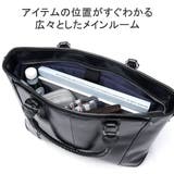 キーファーノイ トートバッグ Kieferneu | ギャレリア Bag＆Luggage | 詳細画像8 