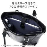 キーファーノイ トートバッグ Kieferneu | ギャレリア Bag＆Luggage | 詳細画像9 
