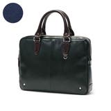 グリーンxチョコ(6024) | キーファーノイ ブリーフケース Kieferneu | ギャレリア Bag＆Luggage