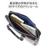 キーファーノイ ブリーフケース Kieferneu | ギャレリア Bag＆Luggage | 詳細画像9 