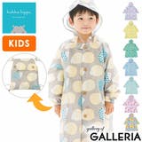 クッカヒッポ レインコート kukka | ギャレリア Bag＆Luggage | 詳細画像1 