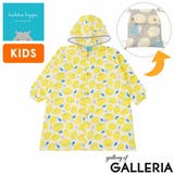 クッカヒッポ レインコート kukka | ギャレリア Bag＆Luggage | 詳細画像22 