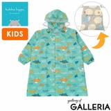 クッカヒッポ レインコート kukka | ギャレリア Bag＆Luggage | 詳細画像23 