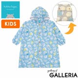 クッカヒッポ レインコート kukka | ギャレリア Bag＆Luggage | 詳細画像24 