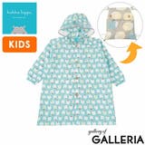 クッカヒッポ レインコート kukka | ギャレリア Bag＆Luggage | 詳細画像25 