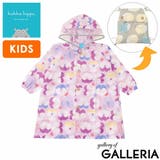 クッカヒッポ レインコート kukka | ギャレリア Bag＆Luggage | 詳細画像26 