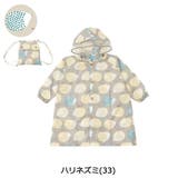 クッカヒッポ レインコート kukka | ギャレリア Bag＆Luggage | 詳細画像4 
