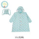 クッカヒッポ レインコート kukka | ギャレリア Bag＆Luggage | 詳細画像9 
