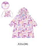 スミレ | クッカヒッポ レインコート kukka | ギャレリア Bag＆Luggage