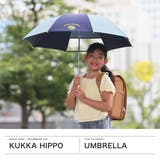 クッカヒッポ 傘 kukka | ギャレリア Bag＆Luggage | 詳細画像2 