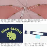 クッカヒッポ 傘 kukka | ギャレリア Bag＆Luggage | 詳細画像5 