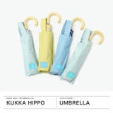 クッカヒッポ 折りたたみ傘 kukkahippo | ギャレリア Bag&Luggage | 詳細画像2