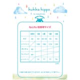 クッカヒッポ 折りたたみ傘 kukkahippo | ギャレリア Bag&Luggage | 詳細画像24
