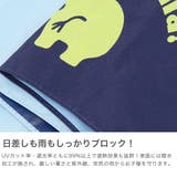 クッカヒッポ 折りたたみ傘 kukkahippo | ギャレリア Bag&Luggage | 詳細画像4