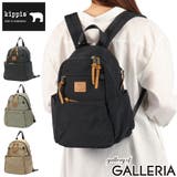 キッピス リュック kippis | ギャレリア Bag&Luggage | 詳細画像1