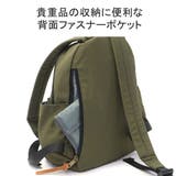 キッピス リュック kippis | ギャレリア Bag＆Luggage | 詳細画像8 