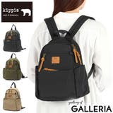 キッピス リュック kippis | ギャレリア Bag＆Luggage | 詳細画像1 