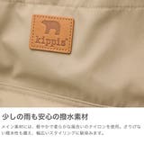 キッピス リュック kippis | ギャレリア Bag＆Luggage | 詳細画像4 