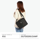 KiU クーラーバッグ キウ | ギャレリア Bag&Luggage | 詳細画像2