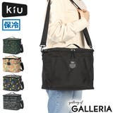 KiU クーラーバッグ キウ | ギャレリア Bag&Luggage | 詳細画像1