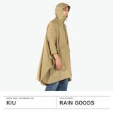 KiU レインポンチョ キウ | ギャレリア Bag＆Luggage | 詳細画像2 