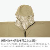 KiU レインポンチョ キウ | ギャレリア Bag＆Luggage | 詳細画像4 