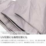 キザワ 折りたたみ傘 KIZAWA | ギャレリア Bag＆Luggage | 詳細画像4 