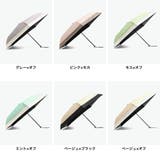 キザワ 折りたたみ傘 KIZAWA | ギャレリア Bag＆Luggage | 詳細画像7 