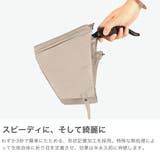 キザワ 折りたたみ傘 KIZAWA | ギャレリア Bag＆Luggage | 詳細画像3 