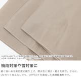 キザワ 折りたたみ傘 KIZAWA | ギャレリア Bag＆Luggage | 詳細画像4 