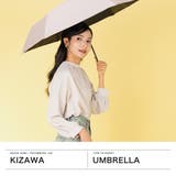キザワ 折りたたみ傘 KIZAWA | ギャレリア Bag＆Luggage | 詳細画像2 