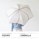 キザワ 折りたたみ傘 KIZAWA | ギャレリア Bag&Luggage | 詳細画像2