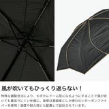 キザワ 折りたたみ傘 KIZAWA | ギャレリア Bag&Luggage | 詳細画像3