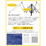 キザワ 折りたたみ傘 KIZAWA | ギャレリア Bag&Luggage | 詳細画像4