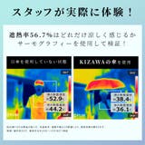 キザワ 折りたたみ傘 KIZAWA | ギャレリア Bag&Luggage | 詳細画像8