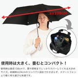 キザワ 折りたたみ傘 KIZAWA | ギャレリア Bag＆Luggage | 詳細画像3 