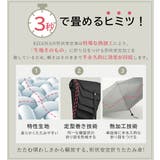 キザワ 折りたたみ傘 KIZAWA | ギャレリア Bag＆Luggage | 詳細画像4 