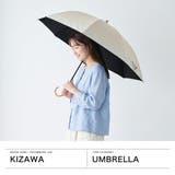 キザワ 折りたたみ傘 KIZAWA | ギャレリア Bag＆Luggage | 詳細画像2 