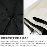 キザワ 折りたたみ傘 KIZAWA | ギャレリア Bag＆Luggage | 詳細画像5 