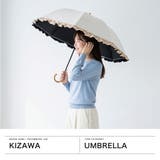 キザワ 折りたたみ傘 KIZAWA | ギャレリア Bag＆Luggage | 詳細画像2 