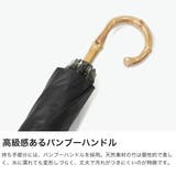 キザワ 折りたたみ傘 KIZAWA | ギャレリア Bag＆Luggage | 詳細画像4 