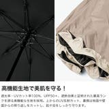 キザワ 折りたたみ傘 KIZAWA | ギャレリア Bag＆Luggage | 詳細画像5 