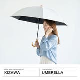 キザワ 折りたたみ傘 KIZAWA | ギャレリア Bag&Luggage | 詳細画像2