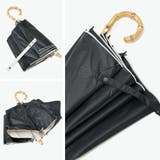 キザワ 折りたたみ傘 KIZAWA | ギャレリア Bag&Luggage | 詳細画像9