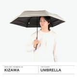 キザワ 折りたたみ傘 KIZAWA | ギャレリア Bag&Luggage | 詳細画像2